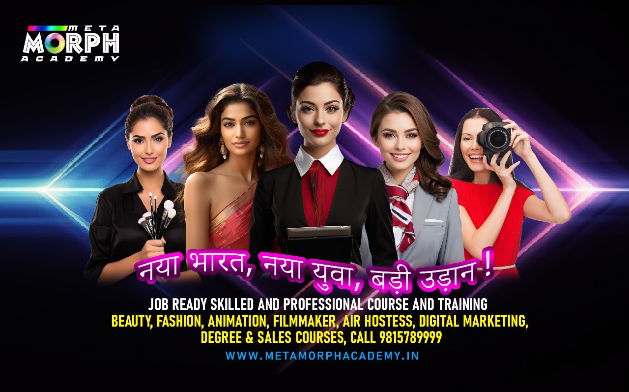 Air Hostess and Hospitality course and training in India